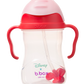 B.Box Sippy Cup