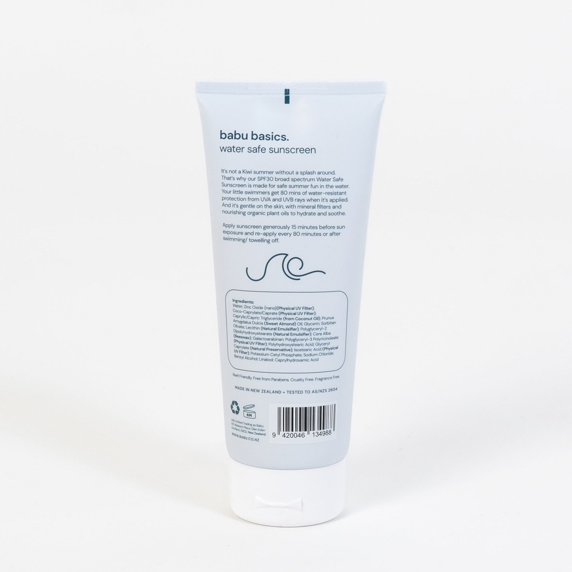 Babu Basics sunscreen tube on a white background