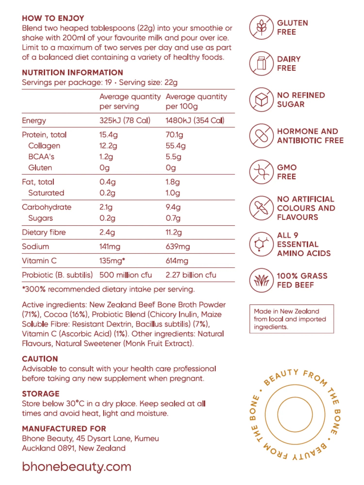 Bhone Beauty Blend - Chocolate Delight
