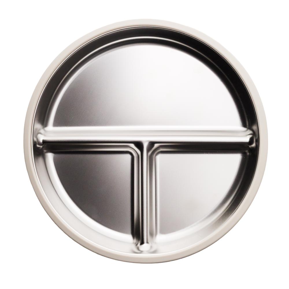 Nestling Stainless Divided Plate - 20cm