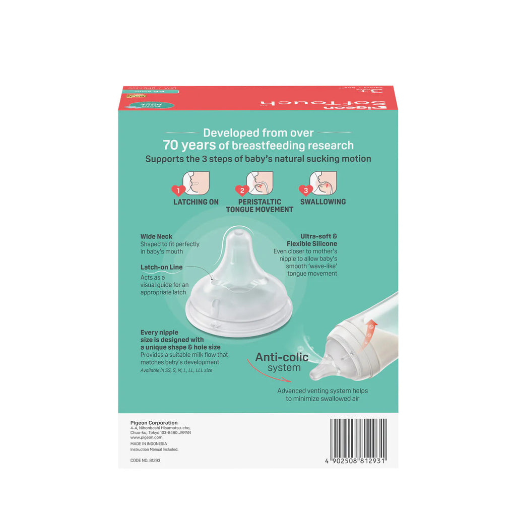 Pigeon SofTouch™ Wide Neck Bottle - 240ml Twin Pack